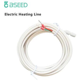 BSEED Wifi-s érintős LED kijelzős padlófűtés-termosztát 8