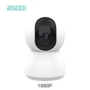 BSEED Wifi-s beltéri IP kamera (Tuya), automatikus követéssel, 2 MP / 3 MP 11
